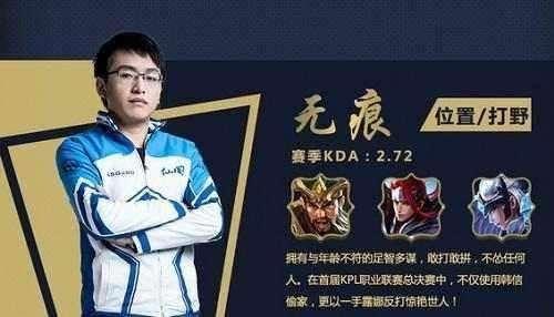 确保不打断